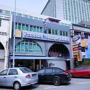 Hotel Persona Boutique Malacca